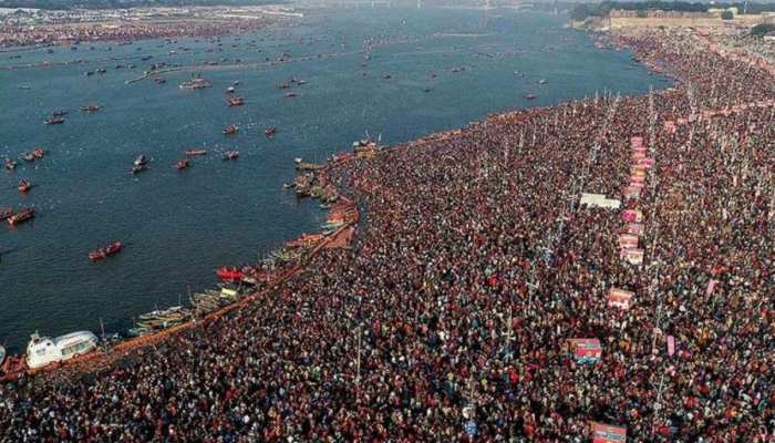 Maha Kumbh Mela Prayagraj 2025