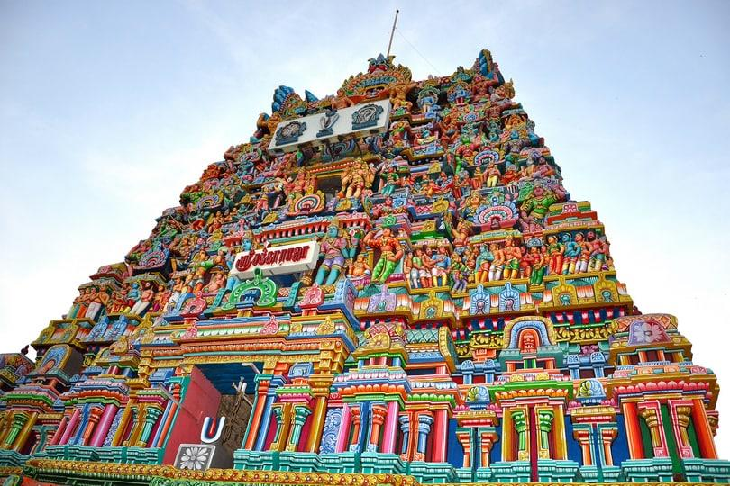 Kumbakonam