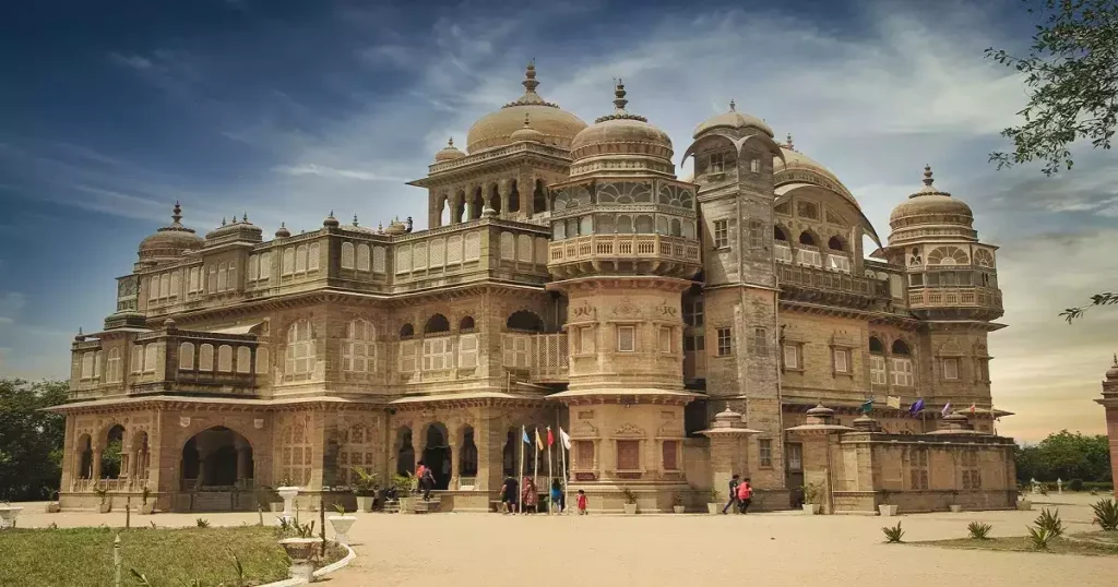 CHHOTA UDEPUR