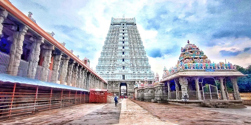 TIRUVANNAMALAI
