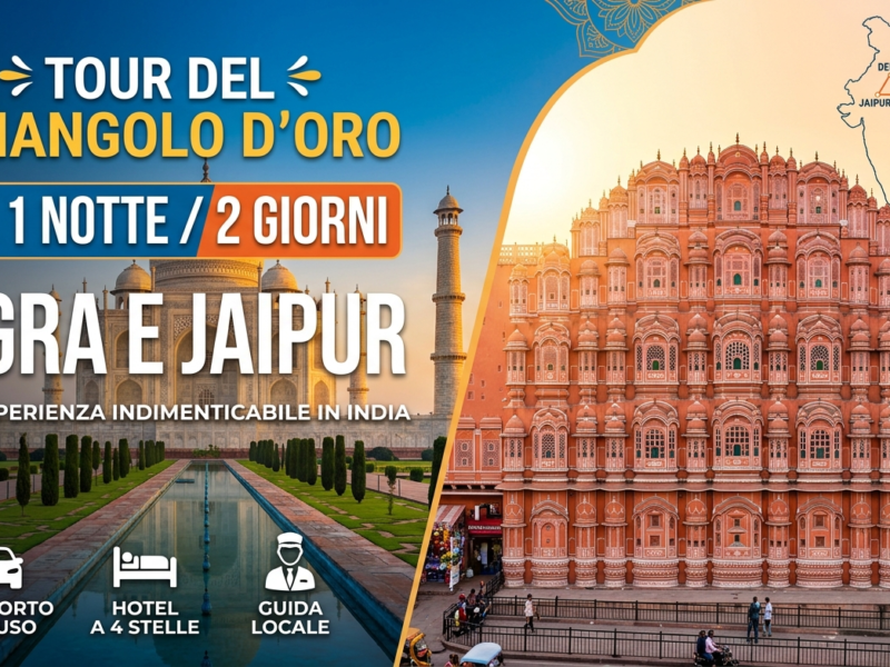 Tour del Triangolo d'Oro di 1 Notte 2 Giorni (Agra e Jaipur)